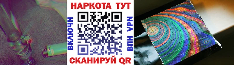 Купить ГАШИШ  Амфетамин  Экстази  Каннабис  Меф  Красноуральск