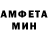 Альфа ПВП мука shawn kiesel