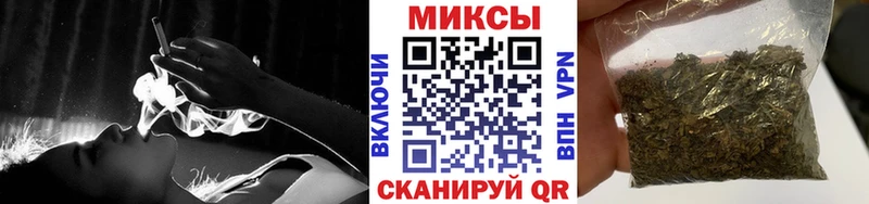 БУТИРАТ 1.4BDO Красноуральск