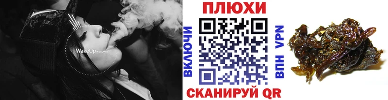 ГАШИШ убойный  Купить где  Красноуральск 