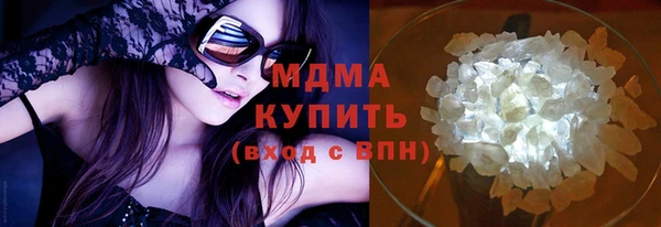 2c-b Зерноград