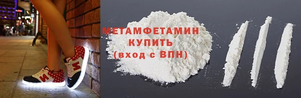 2c-b Зерноград