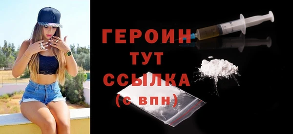 2c-b Зерноград