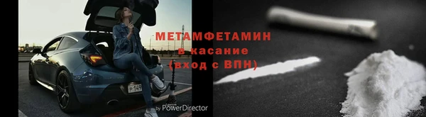 2c-b Зерноград