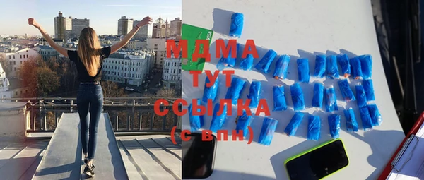 2c-b Зерноград