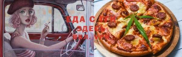 амф Зеленокумск